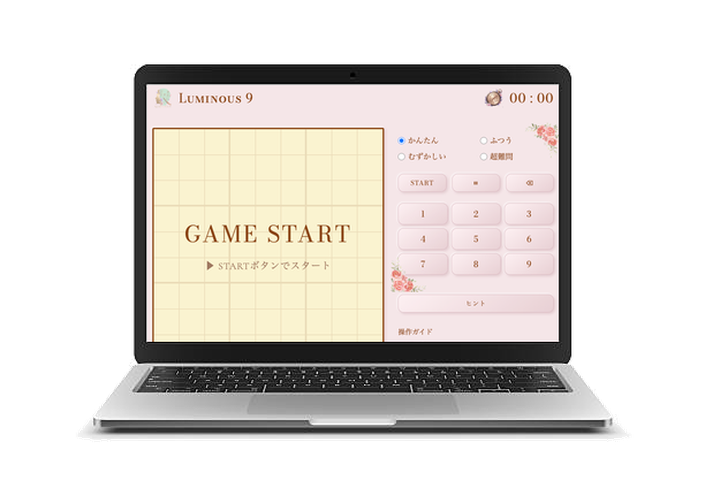 LUMINOUS 9